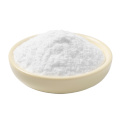 Additifs alimentaires arômes éthyl vaniline/ vanilline